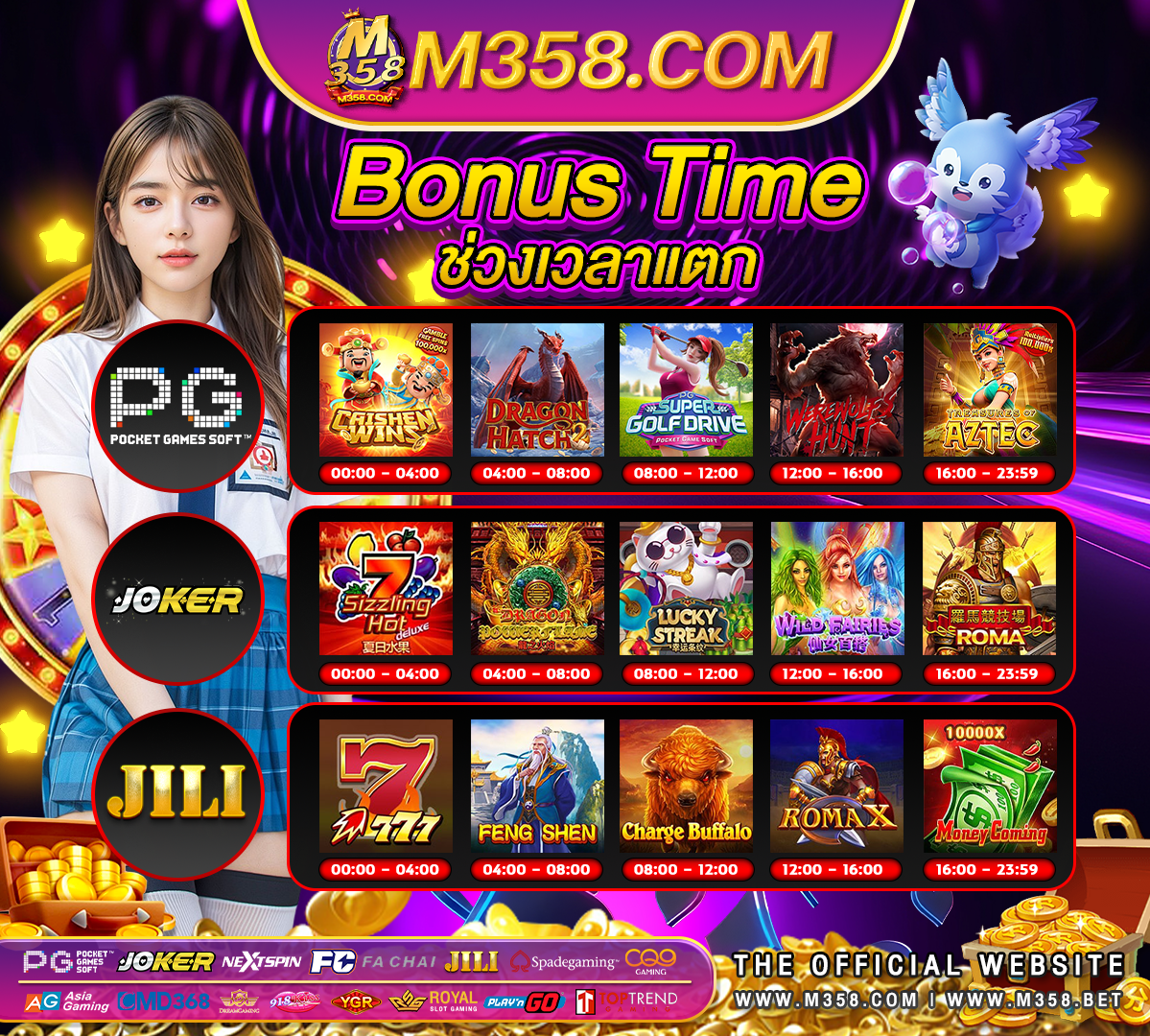 paris casino 25 eur gratuits